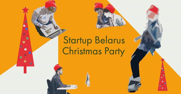 Startup Belarus Christmas Party