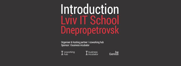 Lviv It School Dnepropetrovsk | Introduction