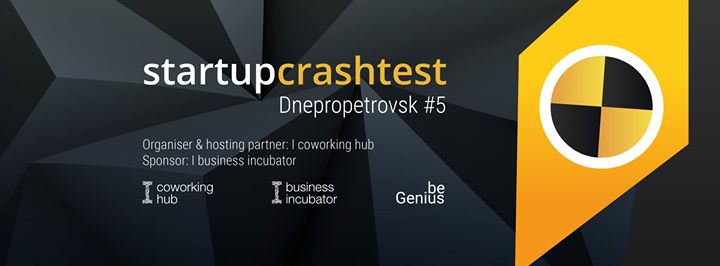 Startup Crash Test Dnepropetrovsk #5