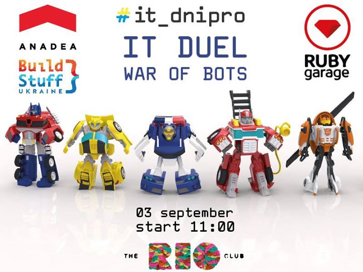 It Duel “War of Bots“