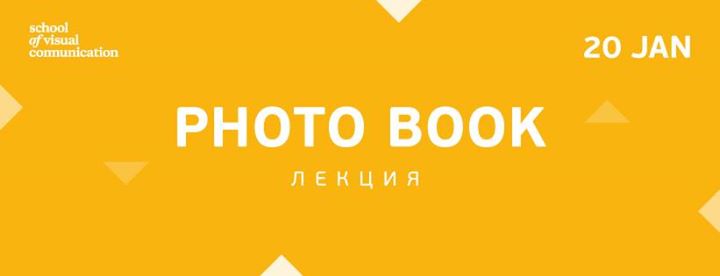 Photo Book