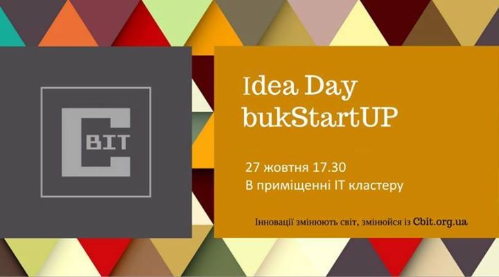 Іdea Day#5 bukStartUP