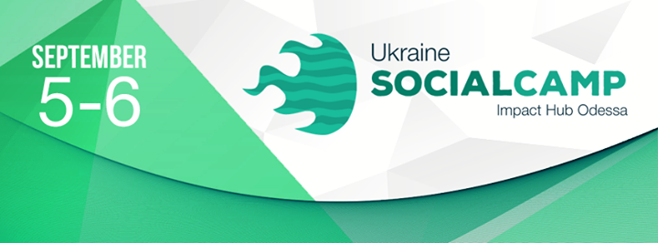 Social Camp Ukraine 2015: conference