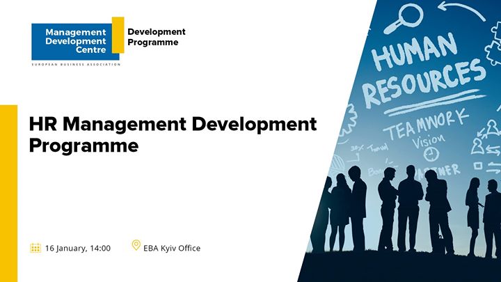 HR Management Development Programme