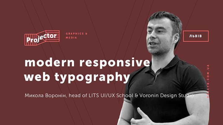 Modern responsive web typography