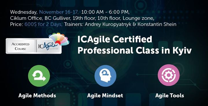 Agile Fundamentals: ICAgile Certified Professional Class in Kyiv