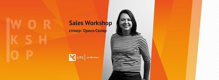 Sales Workshop: будуємо ефективну команду