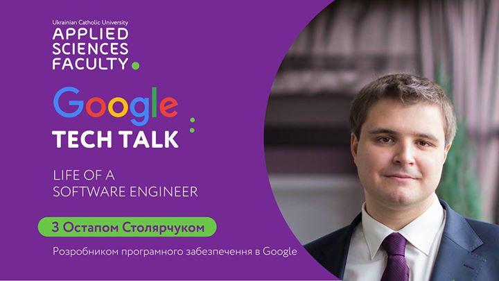 Google Tech Talk: Life of a Software engineer