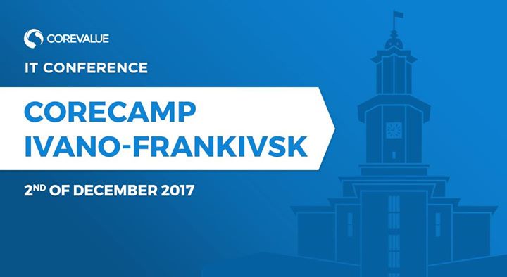 CoreCamp Ivano-Frankivsk 2017