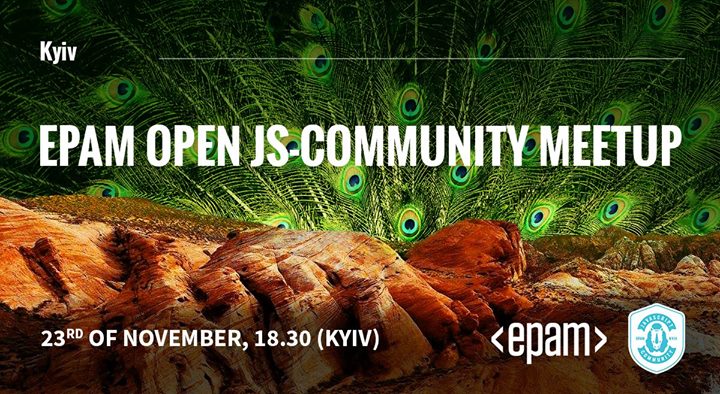 EPAM open JS-community meetup