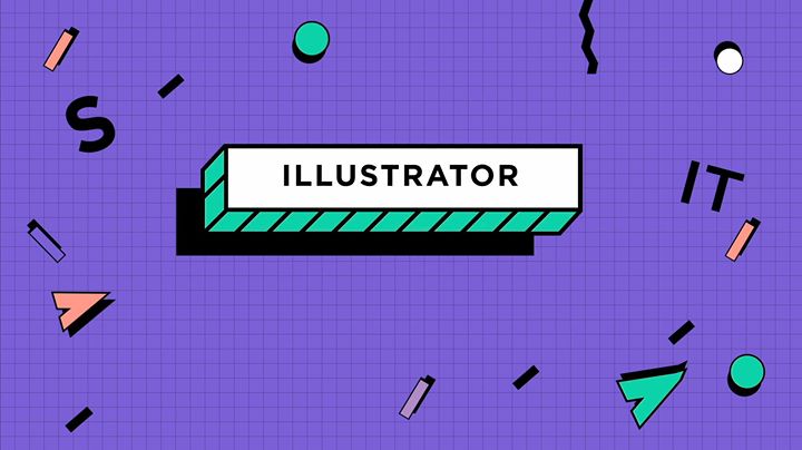 Интенсивный курс Illustator начальный уровень