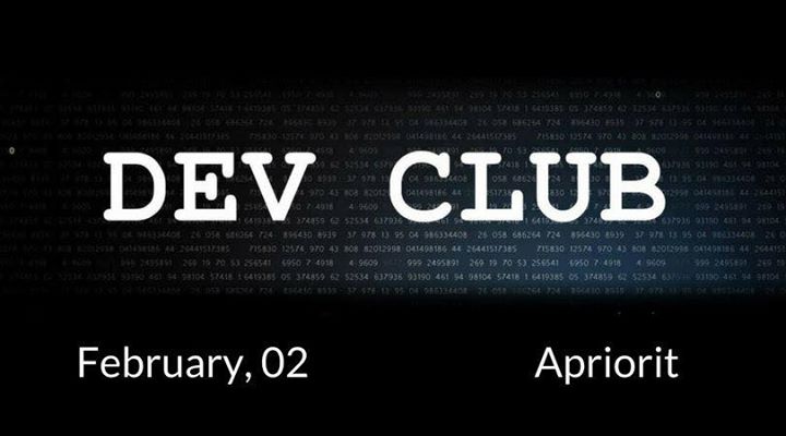Apriorit Dev Club MeetUp#14