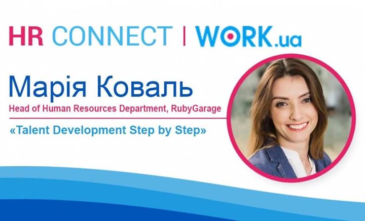 Lviv HR Connect