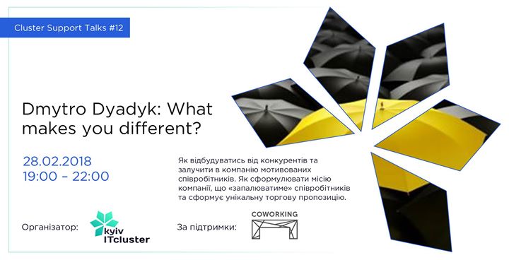 Cluster IT Support Talks #12. What makes you different?
