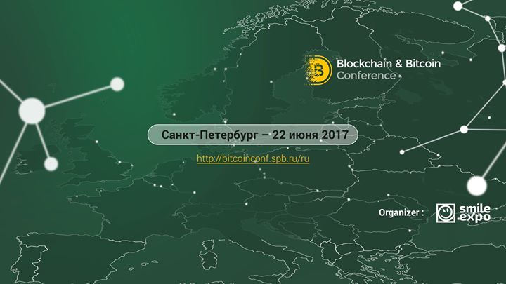 Blockchain & Bitcoin Conference St. Petersburg