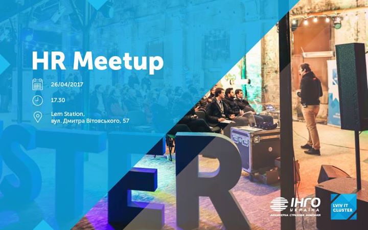 Cluster HR Meetup