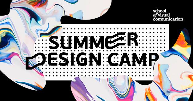 Summer Design Camp