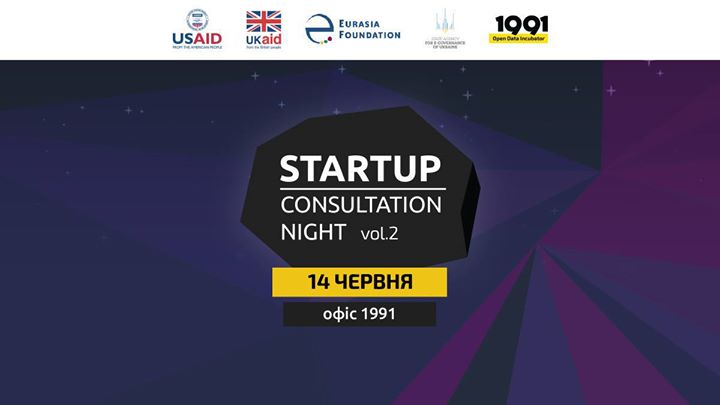 Startup Consultation Night vol.2
