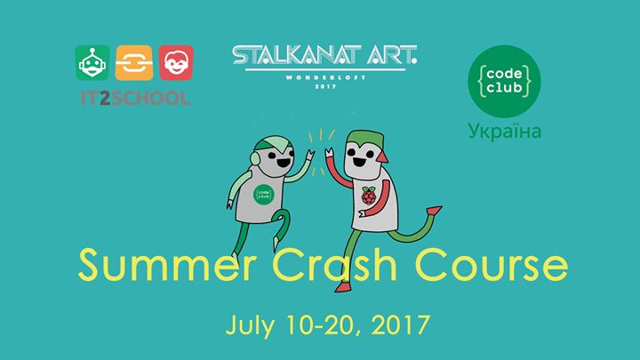 Summer Crash Course з програмування для дітей
