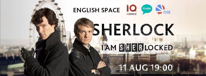 English Space: GetSHERlocked