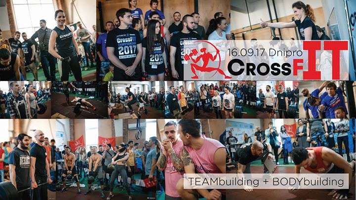 Crossfit for It №4. Open-air Championship