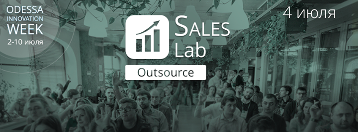 SalesLab. Outsource - Эффективные IT-продажи