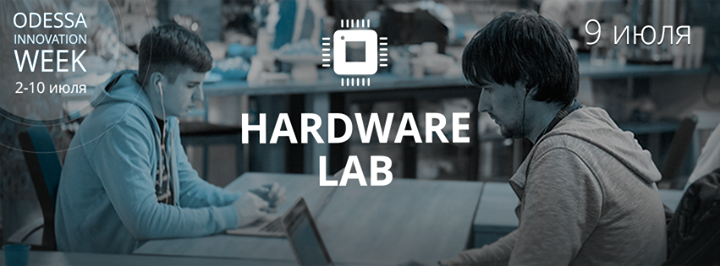 Hardware Lab