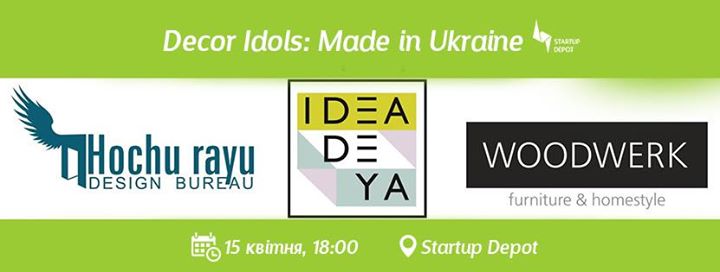 New Generation #3 Decor Idols: made in Ukraine