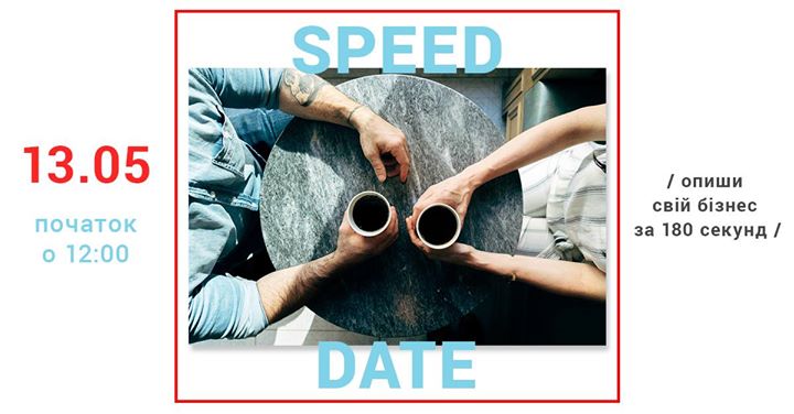Business Speed Dating Khmelnytskyi