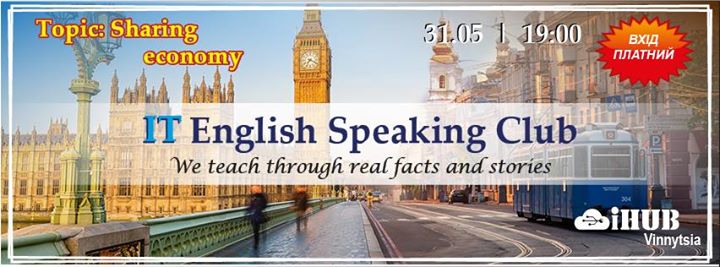 It English Speaking Club #12