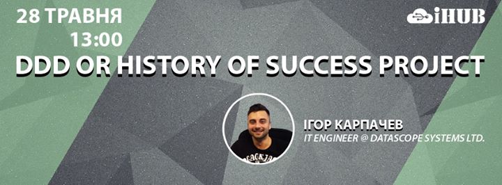 DDD or history of success project