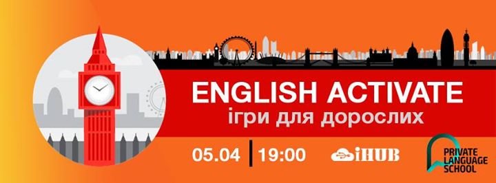 English Activate: ігри для дорослих