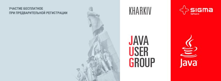 Kharkiv Java User Group #2