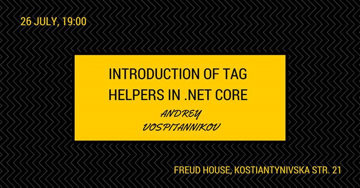 Net(Cafe): Introduction of tag helpers in .net core