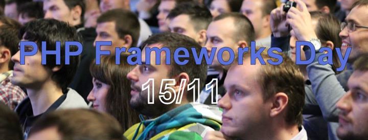 Международная конференция PHP Frameworks Day