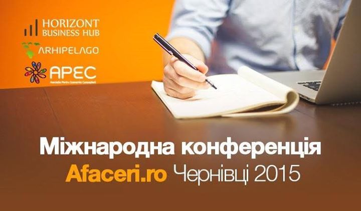 Міжнародна конференція Afaceri.ro Чернівці 2015