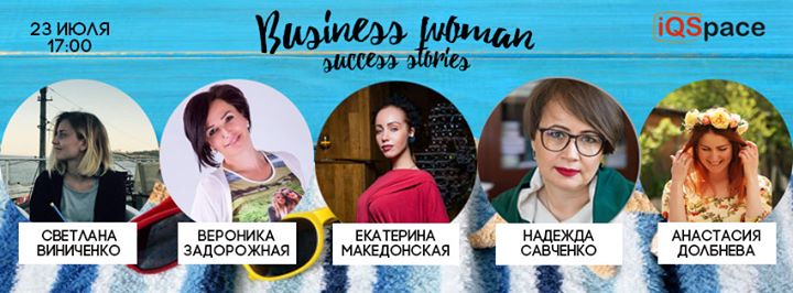 Business woman. Success stories.