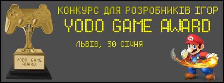 КОНКУРС ДЛЯ РОЗРОБНИКІВ ІГОР – YODO GAME AWARD!