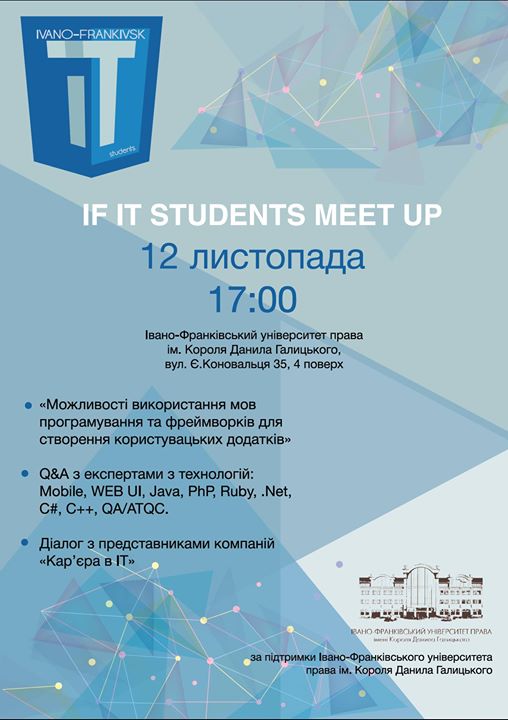 IFIT Students Meetup