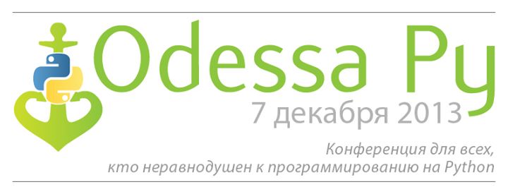 Конференция 'OdessaPy'