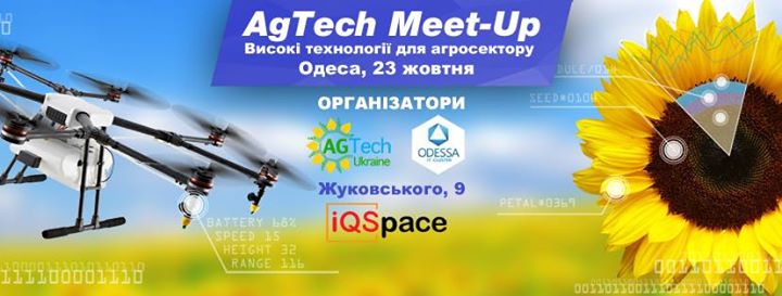AgTech MeetUP Odessa