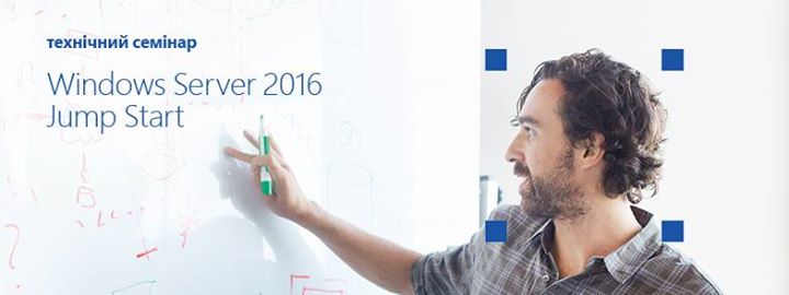 Windows Server 2016 Jump Start