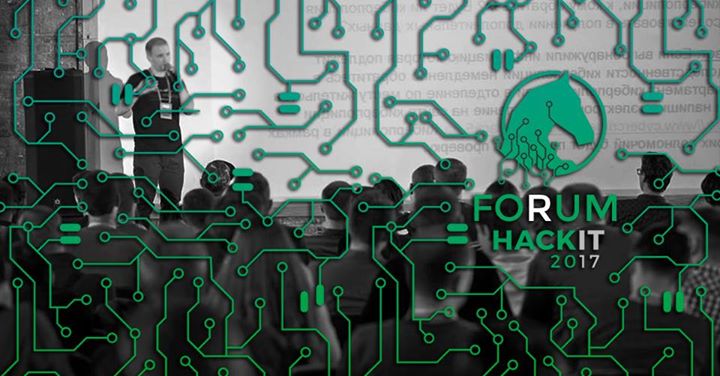 Международный форум HackIT
