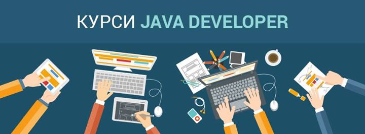 Junior Java Developer