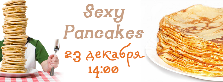 Sexy Pancakes in HUB Odessa!