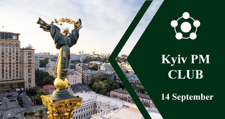 Kyiv PM Club (September)