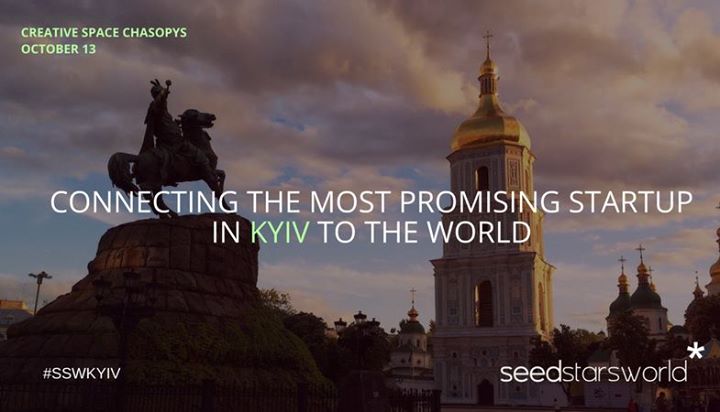 Seedstars 2017 - Kyiv Semifinal