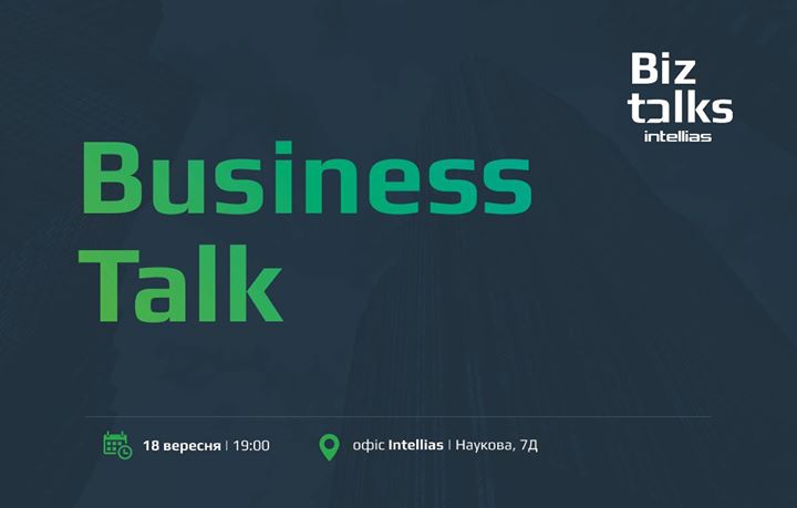 Іntellias business talk