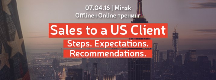 Sales to a US сlient. Steps, еxpectations, recommendations