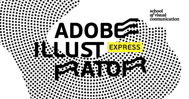 Экспресс-курс по Adobe Illustrator